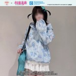 Hatsune Miku Official Collaboration Balloon Printed Sun Protection Coat